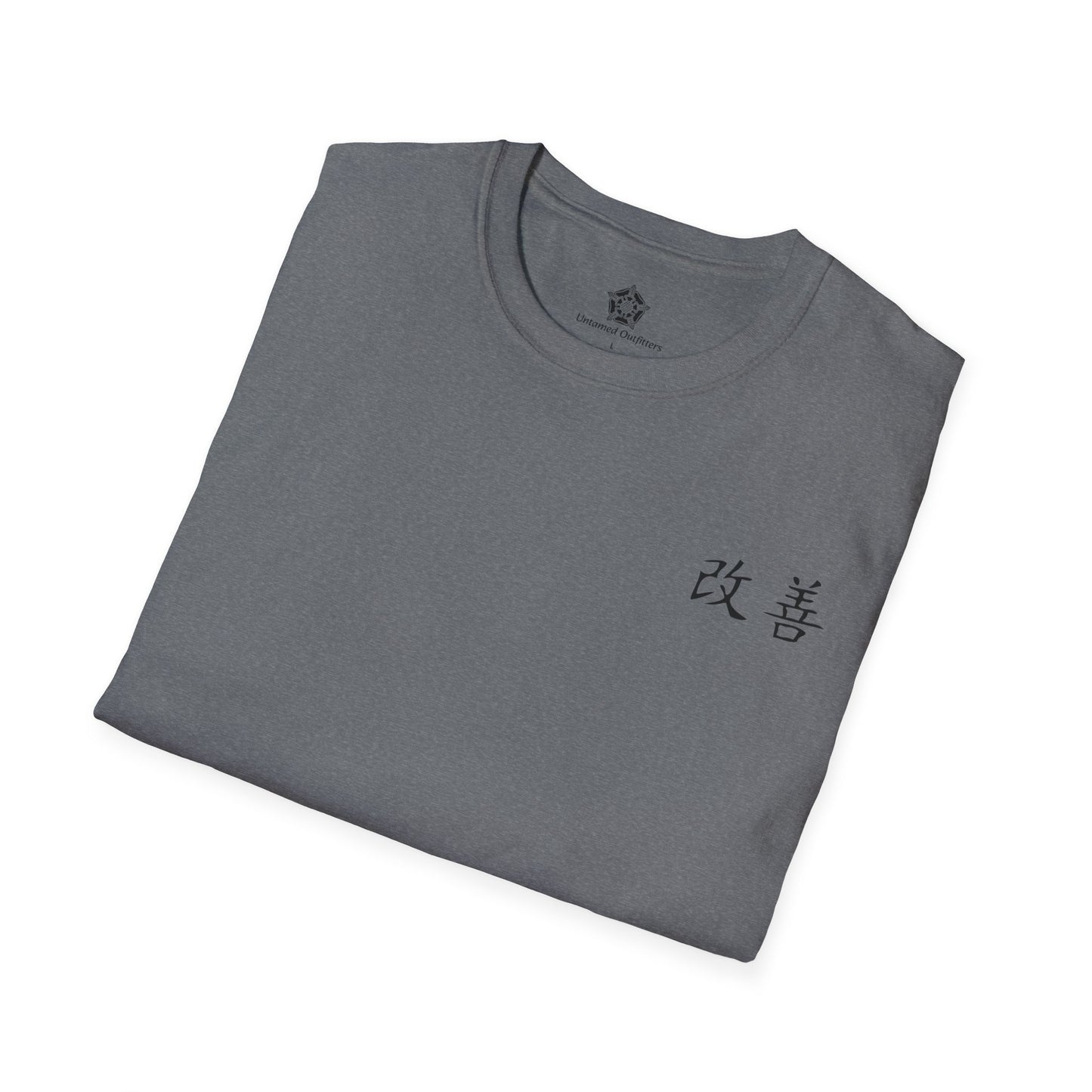 Kaizen Shogun Tee