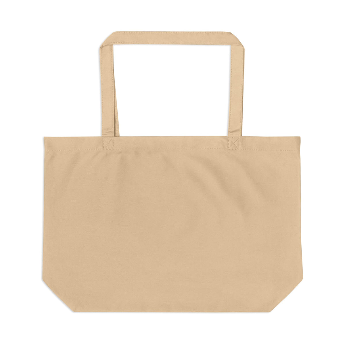 Supply Tote