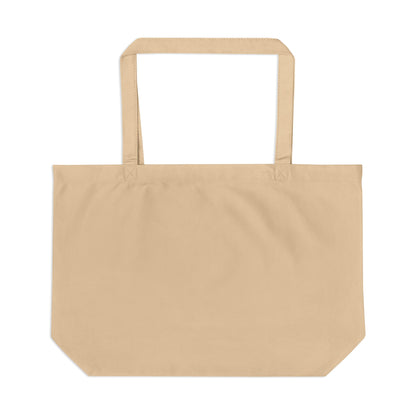 Supply Tote
